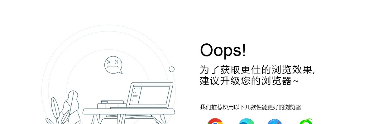 2026年中国邮政储蓄银行济南分行校园招聘公告 图片